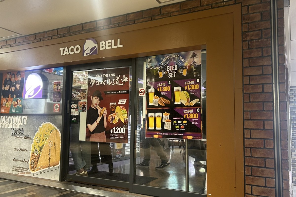 タコベル阪急三番街店の外観