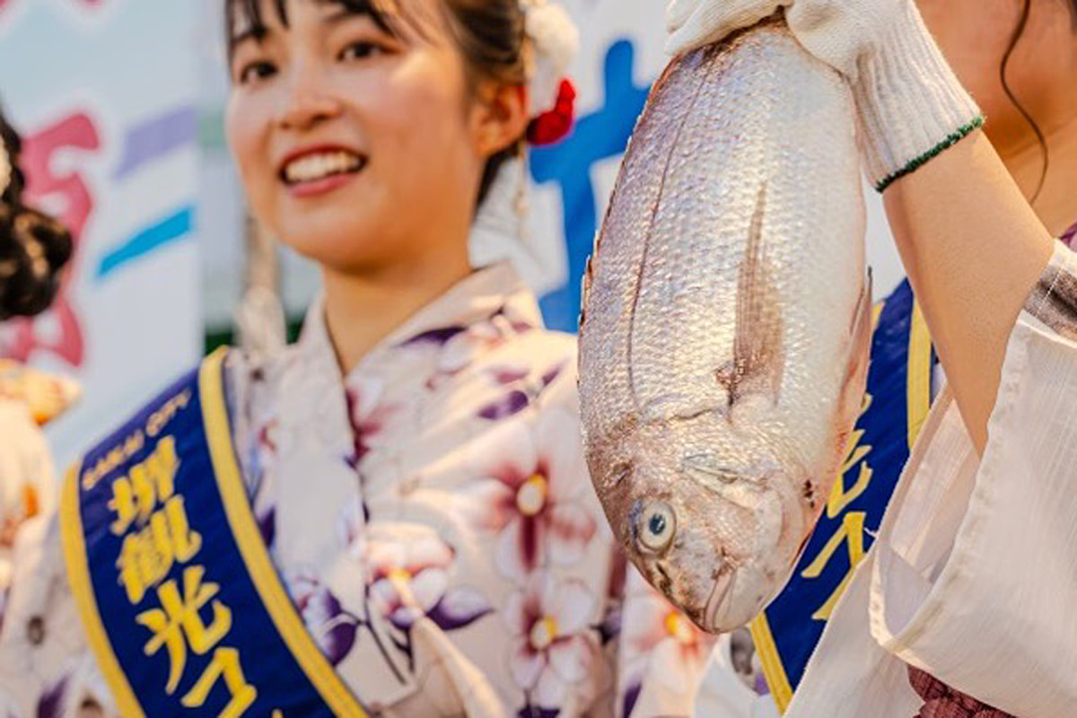 堺大魚夜市