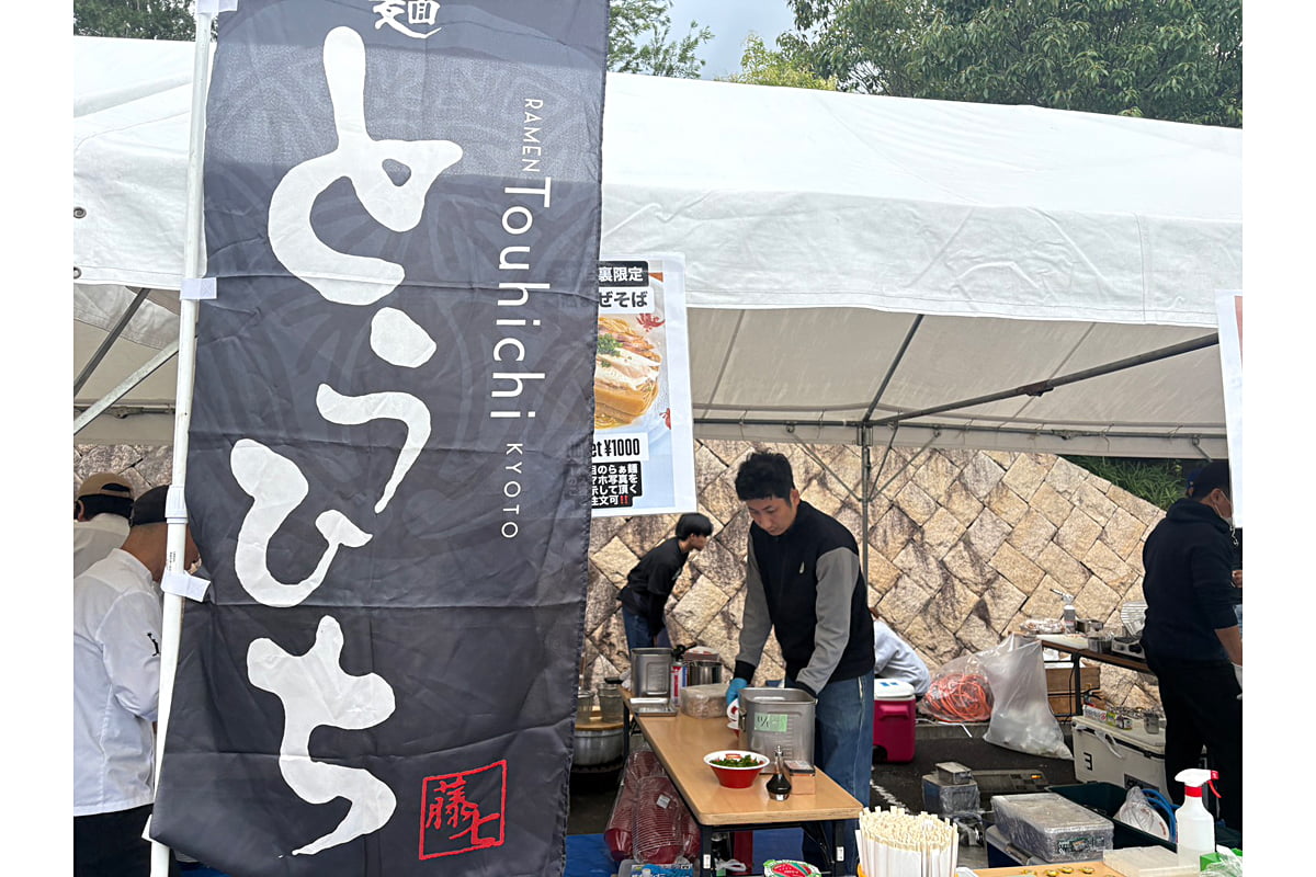 大和麺祭創の会場
