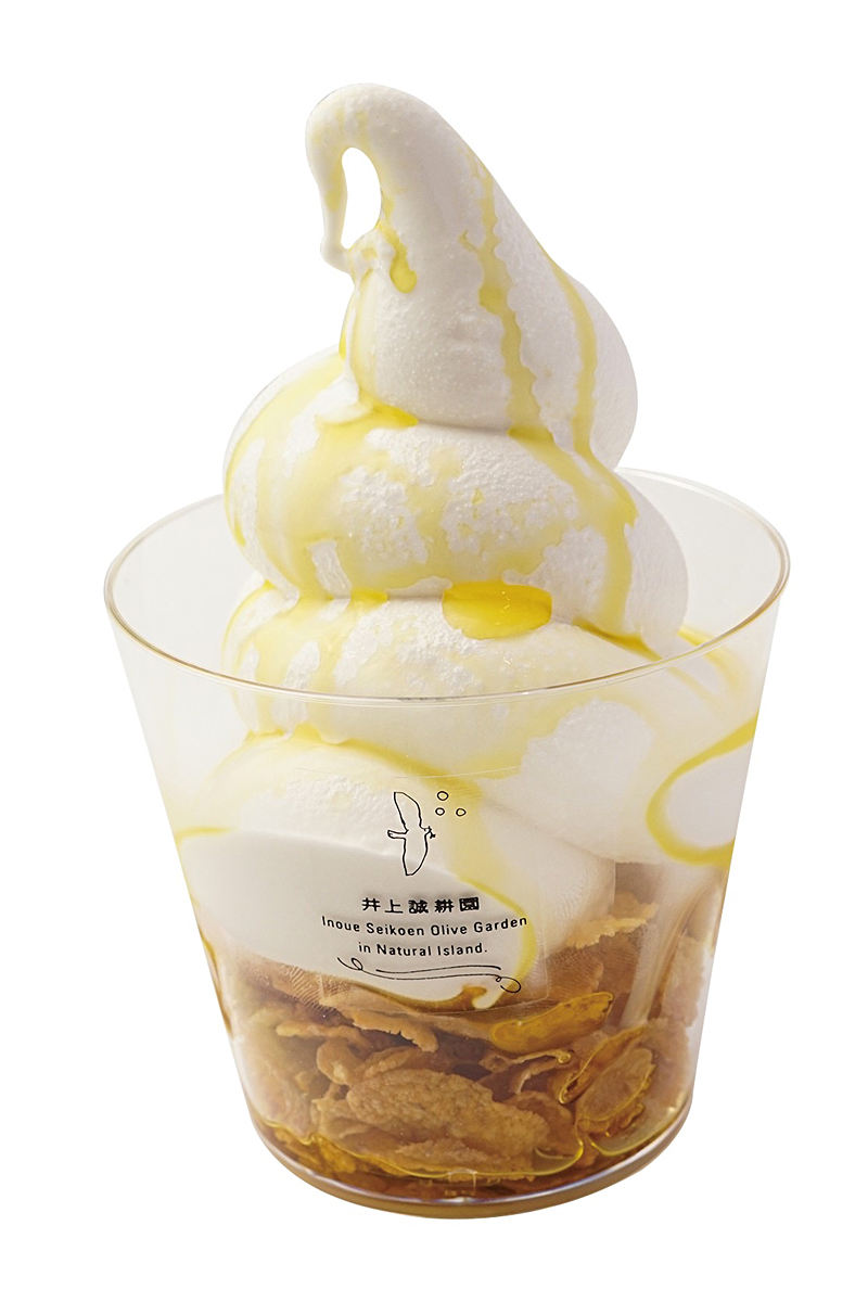 オリーブオイルをかけたソフトクリーム
