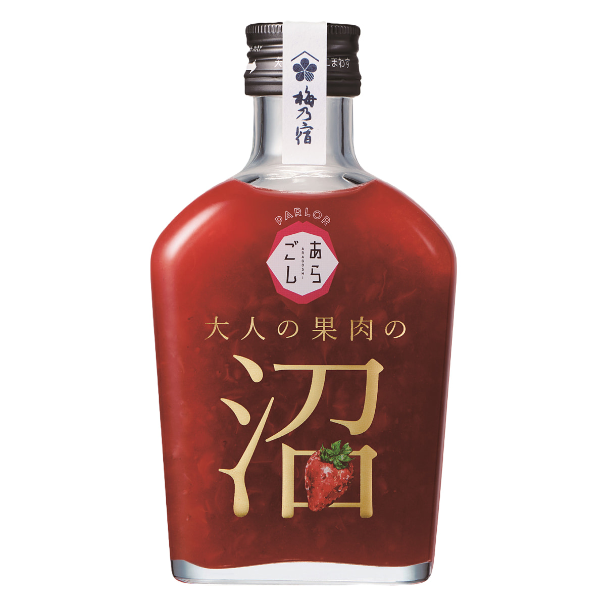 大人の果肉の沼いちご