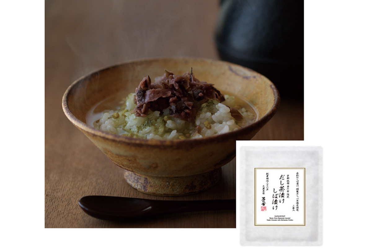 京都祇園茅乃舎限定だし茶漬けしば漬け
