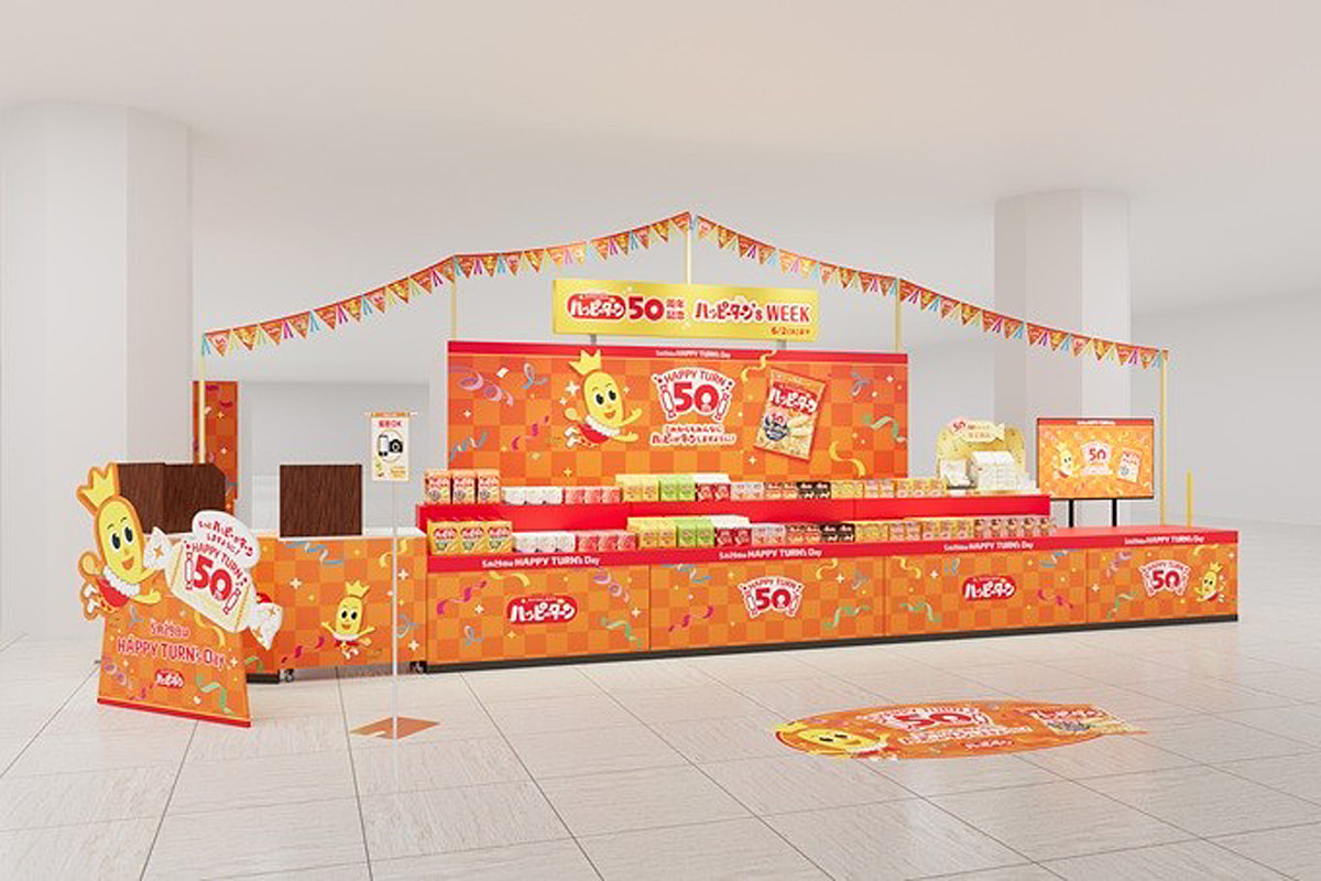 関西初のイートイン商品も！限定ハッピーターンが阪急うめだ本店に集結