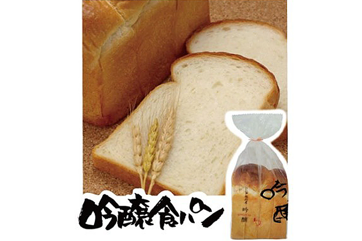 通勤途中に買える！老舗ベーカリー「鳴門屋」が塚本駅構内に登場