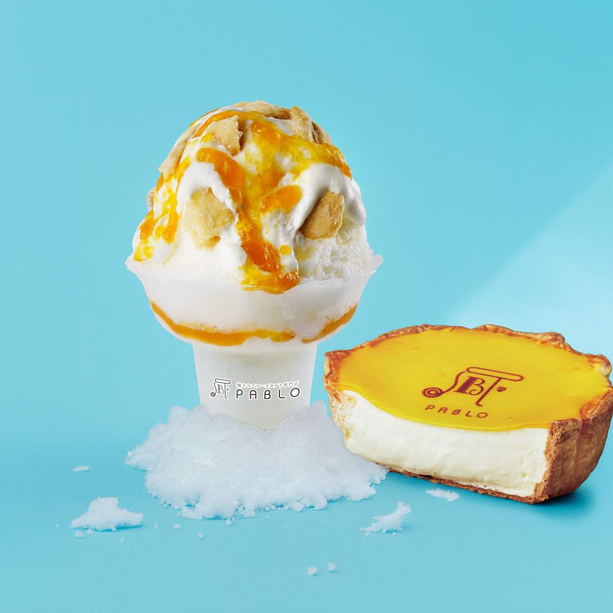 パブロかき氷のとろけるチーズタルト