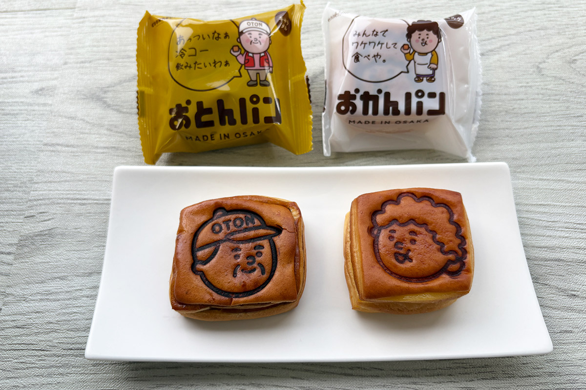 おとんパンとおかんパン
