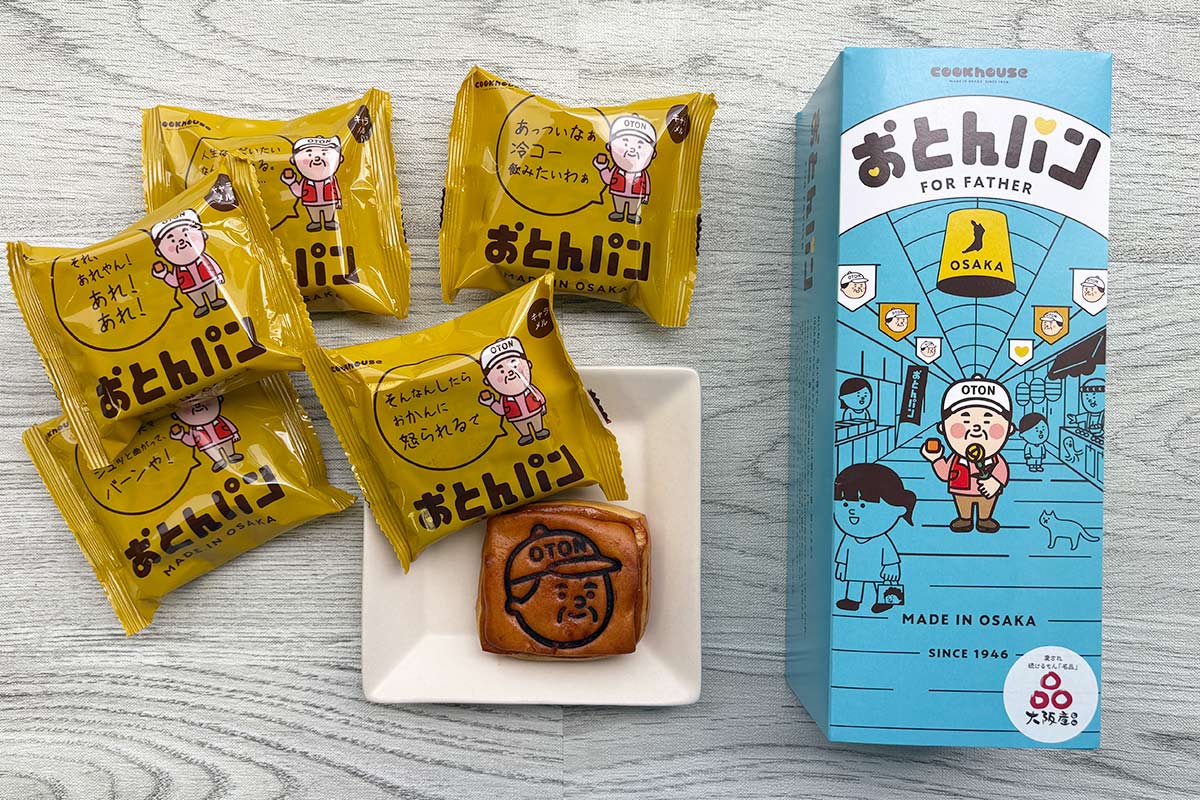 父の日限定！人気の「おかんパン」に続く「おとんパン」が期間限定で登場