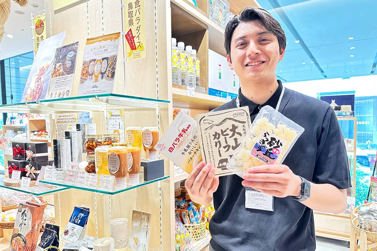 鳥取グルメ＆人気土産が梅田に集結！「食パラダイス鳥取県IN大阪
