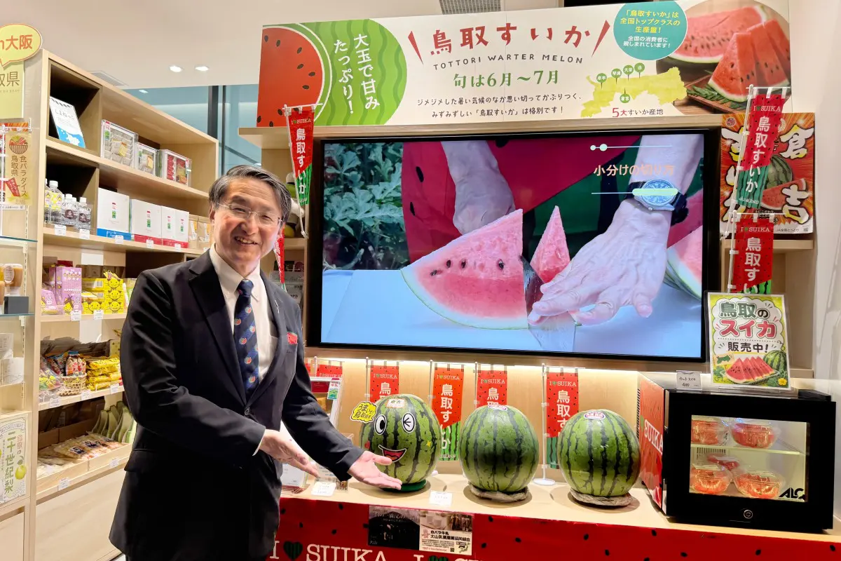 大阪梅田の新スポットに鳥取グルメが約40種！平井知事も鳥取すいかをPR
