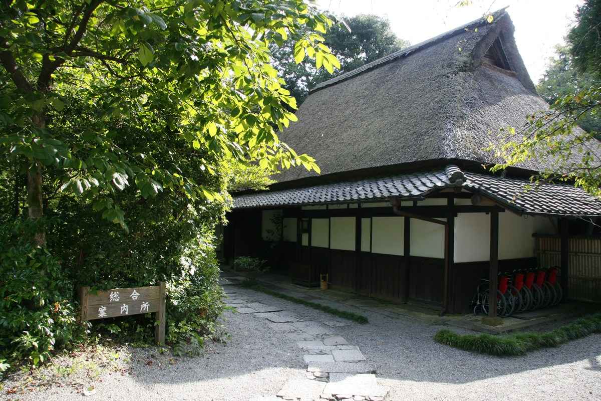 叶匠壽庵寿長生の郷の総合案内所