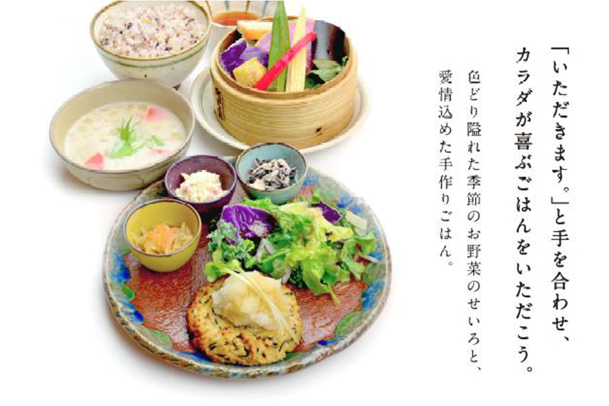 ムシベジプラスカフェ