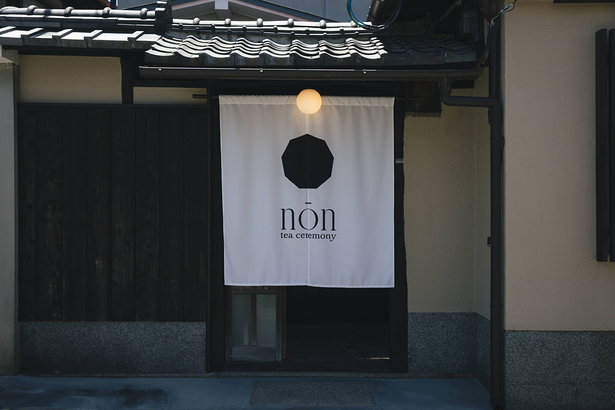 ノンティーセレモニー東山の店舗外観