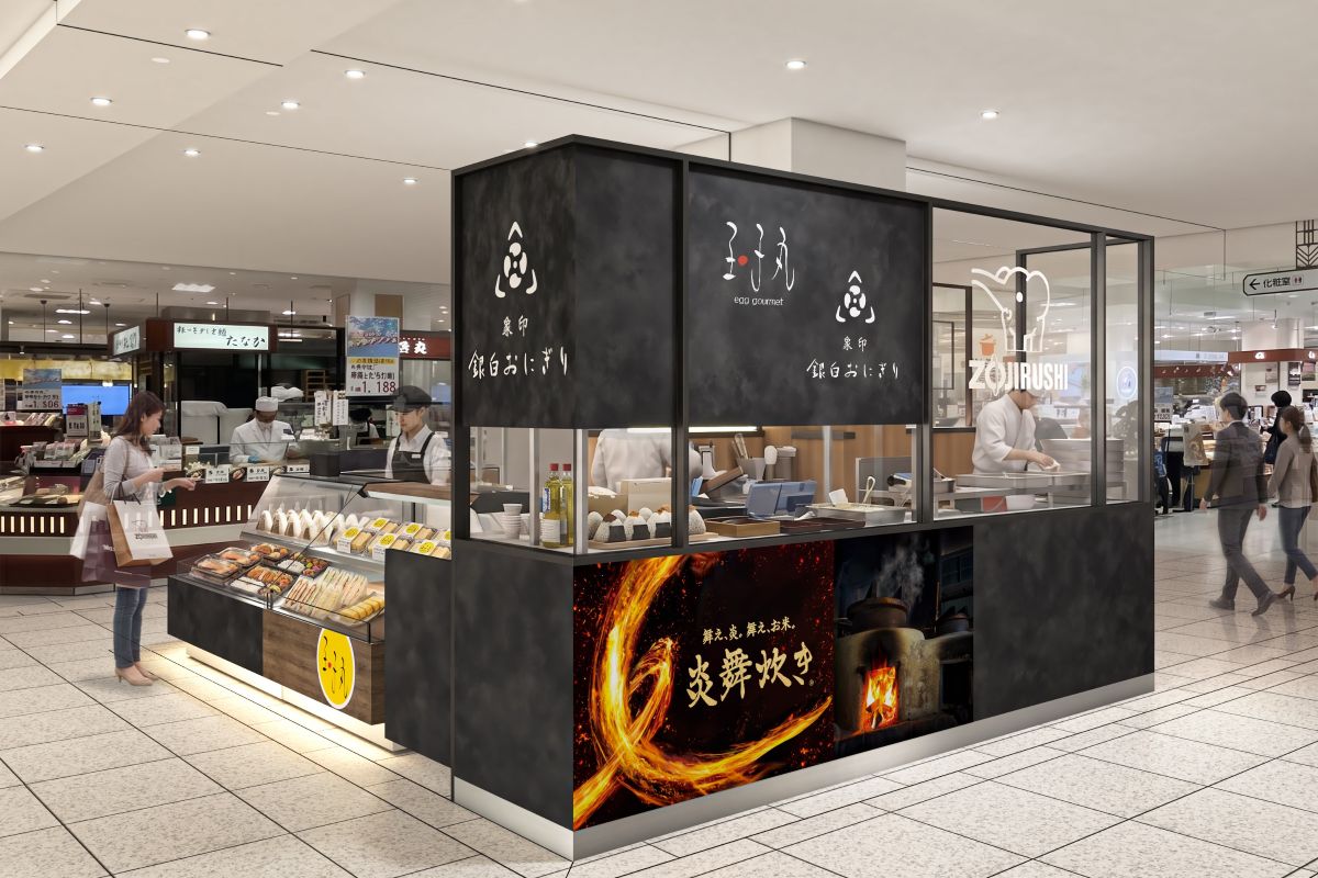 象印のおにぎり店が奈良初上陸！限定品や玉子丸コラボ弁当も