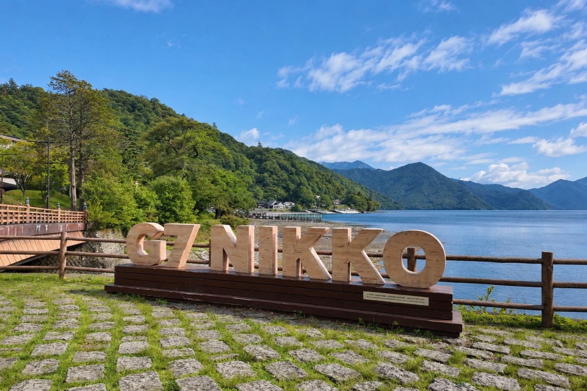 【日光観光】1泊2日モデルコース！市街地や奥日光の絶景・温泉・グルメ旅
