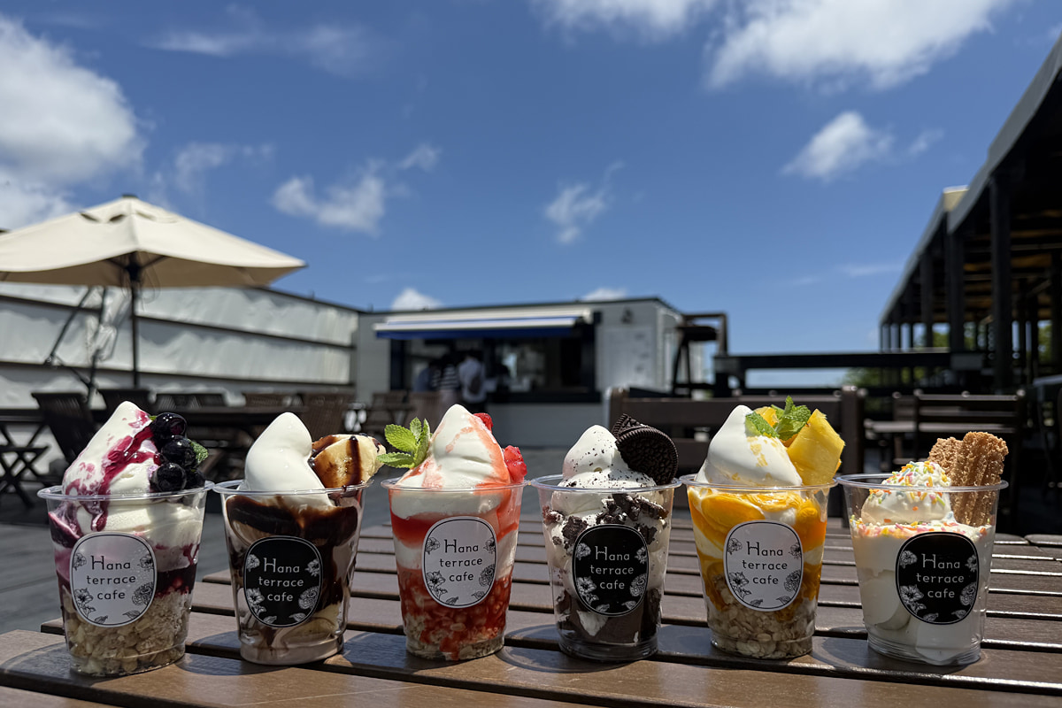 ハナテラスカフェのご褒美ソフト