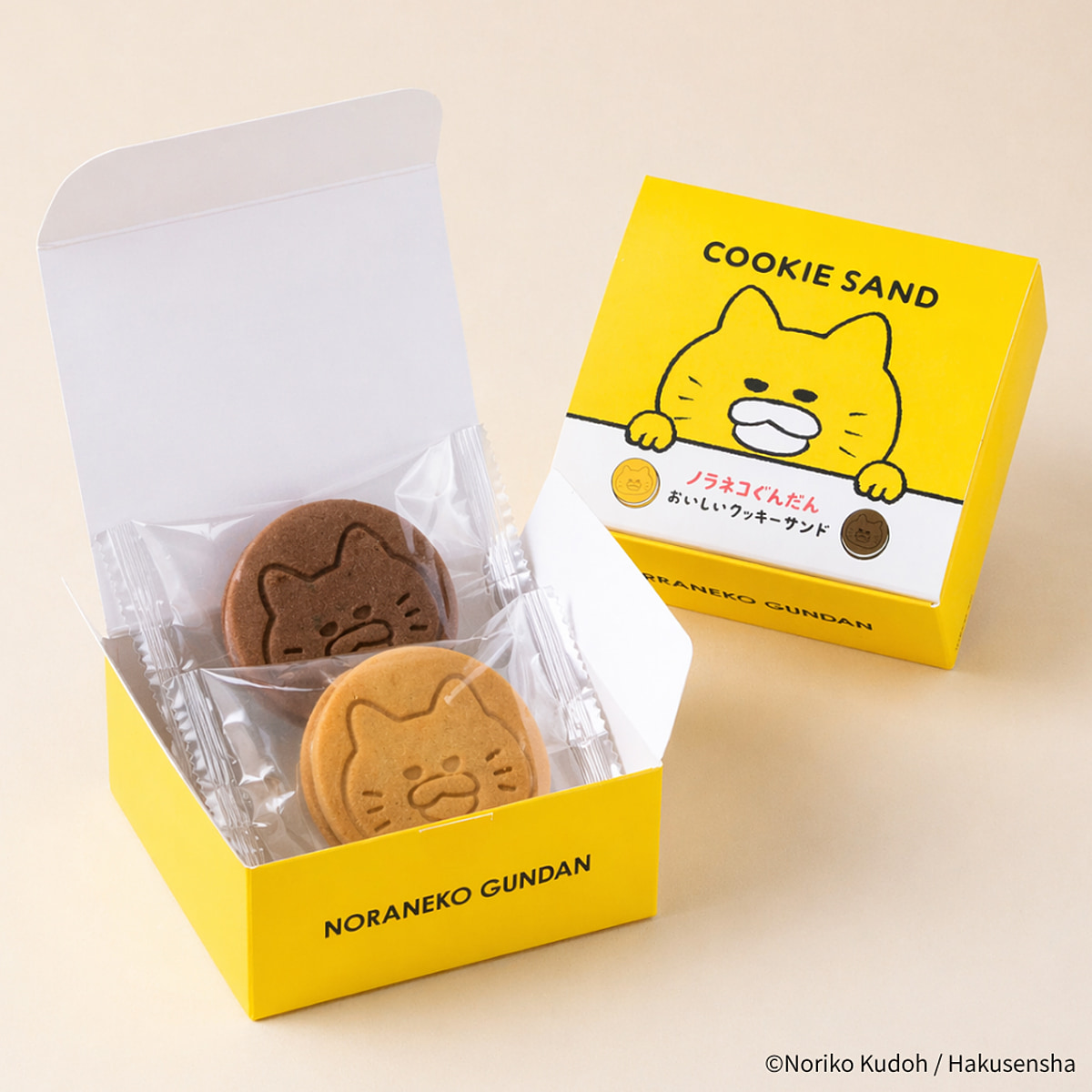ノラネコぐんだんのクッキーサンド