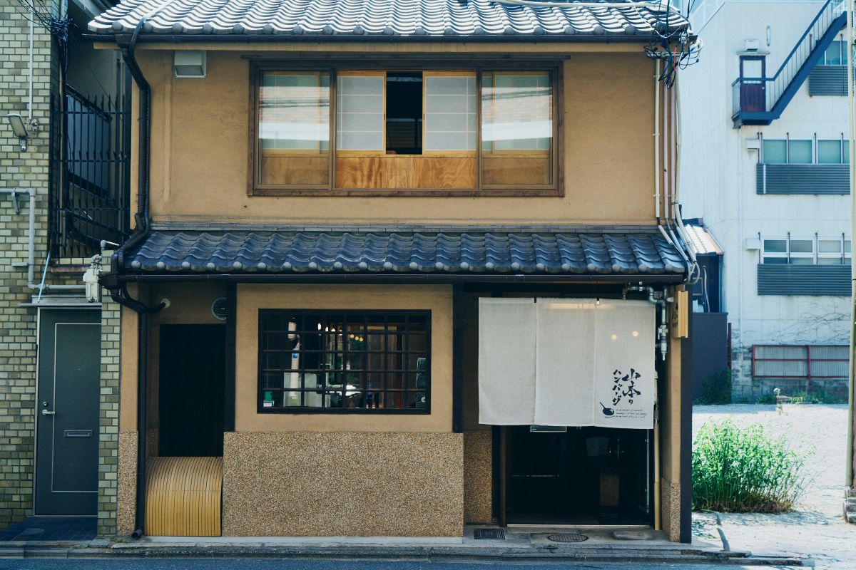 山本のハンバーグ京都河原町店