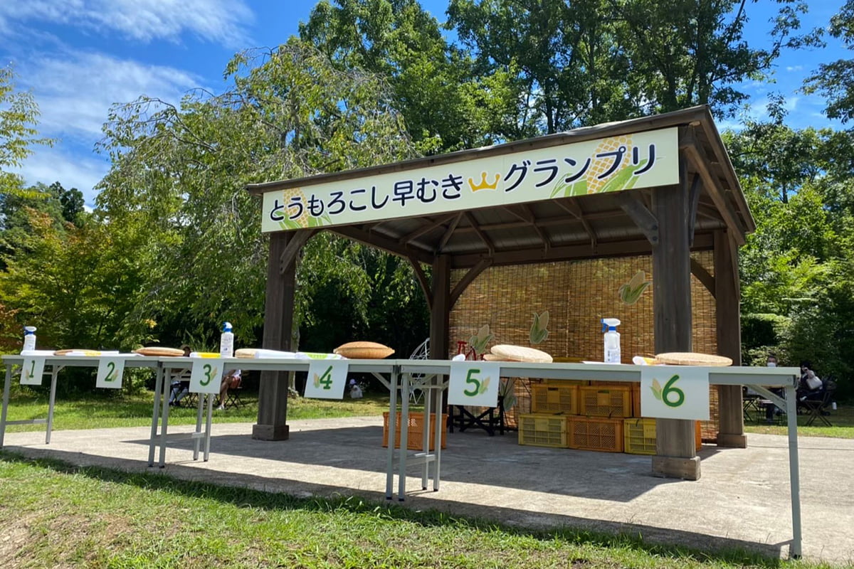 とうもろこし早むきグランプリの会場