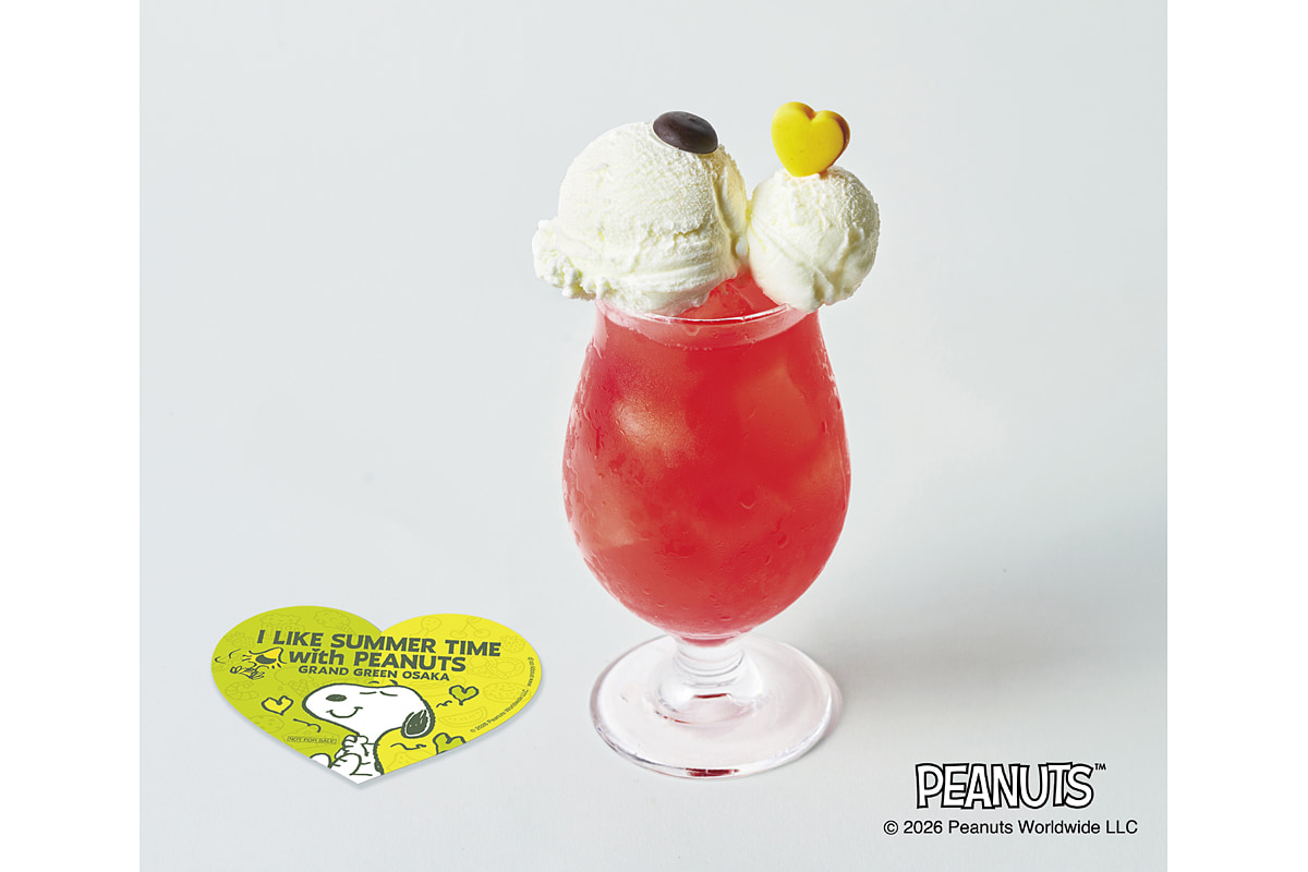 ドッグハウスカラークリームソーダ
