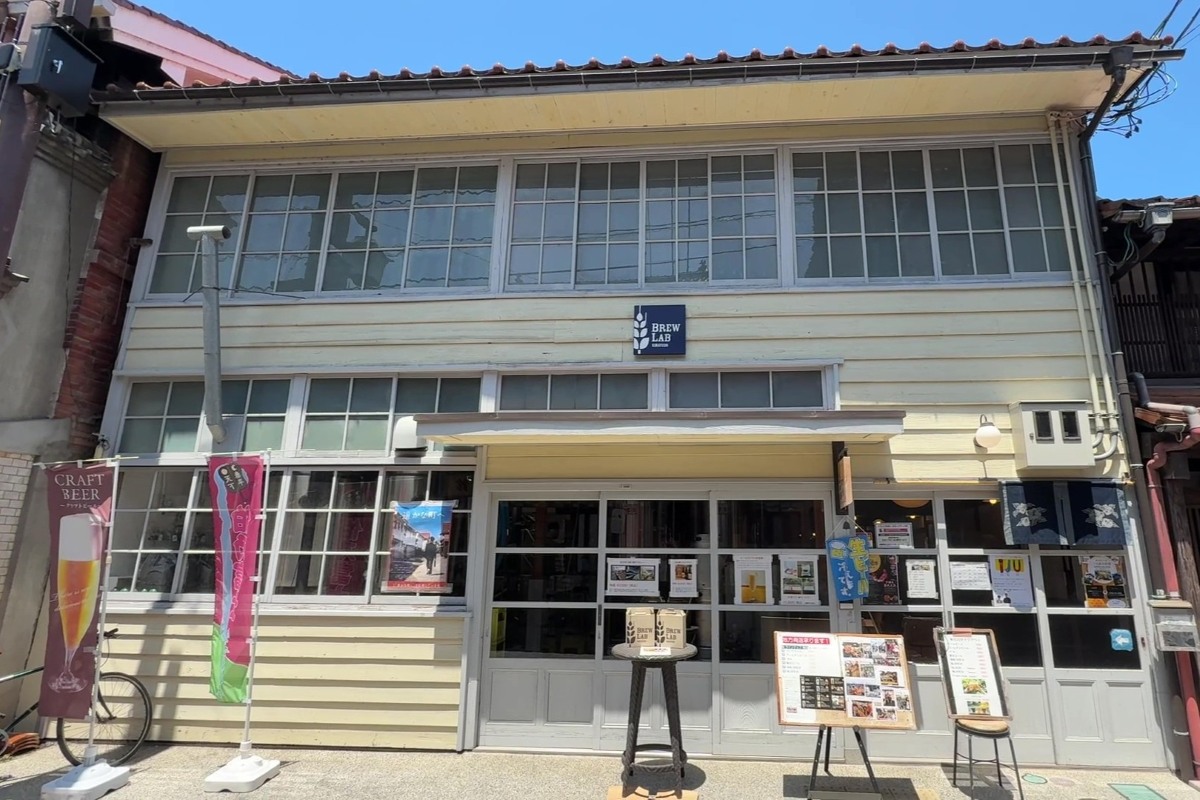 BREW LAB KURAYOSHI