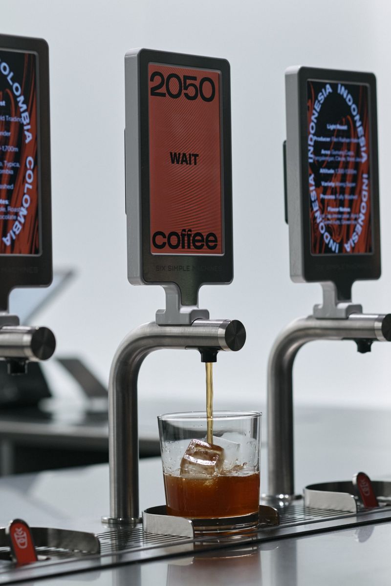 ニセンゴジュウコーヒーのスペシャルティコーヒー