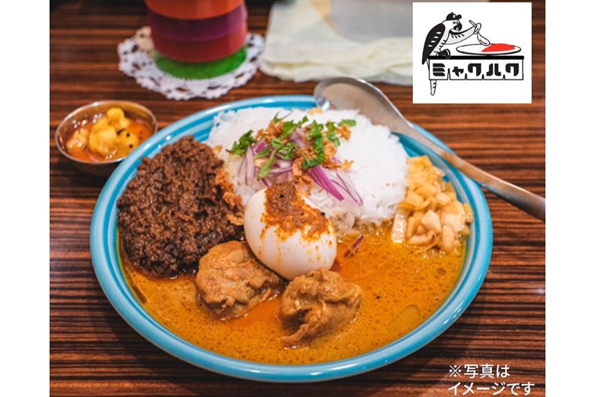 ミャクハクのミャクハクキーマとチキンカレーのあいがけプレート