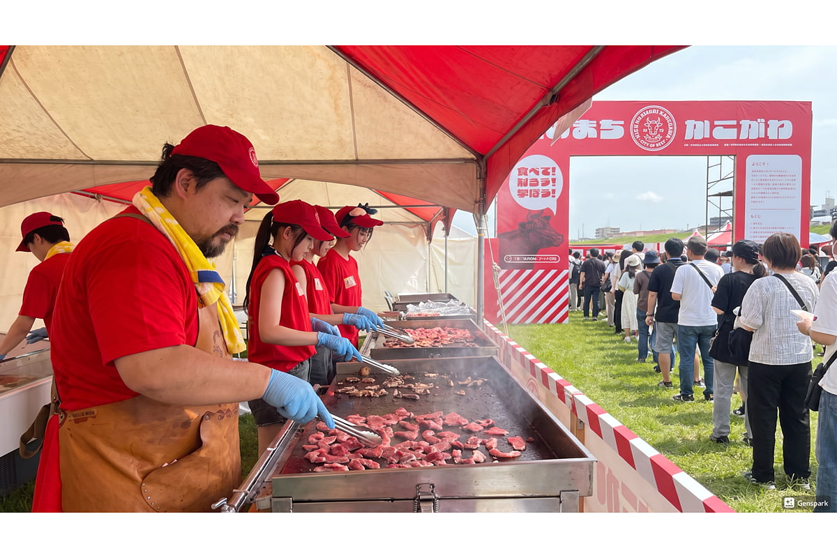 【加古川】和牛2000食を無料試食！肉フェス「JAPAN BEEF」開催