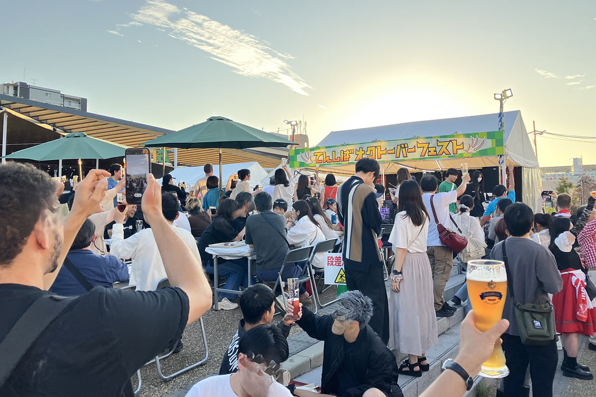 【天王寺】てんしばでドイツビール＆世界のワイン！秋の祭典開催