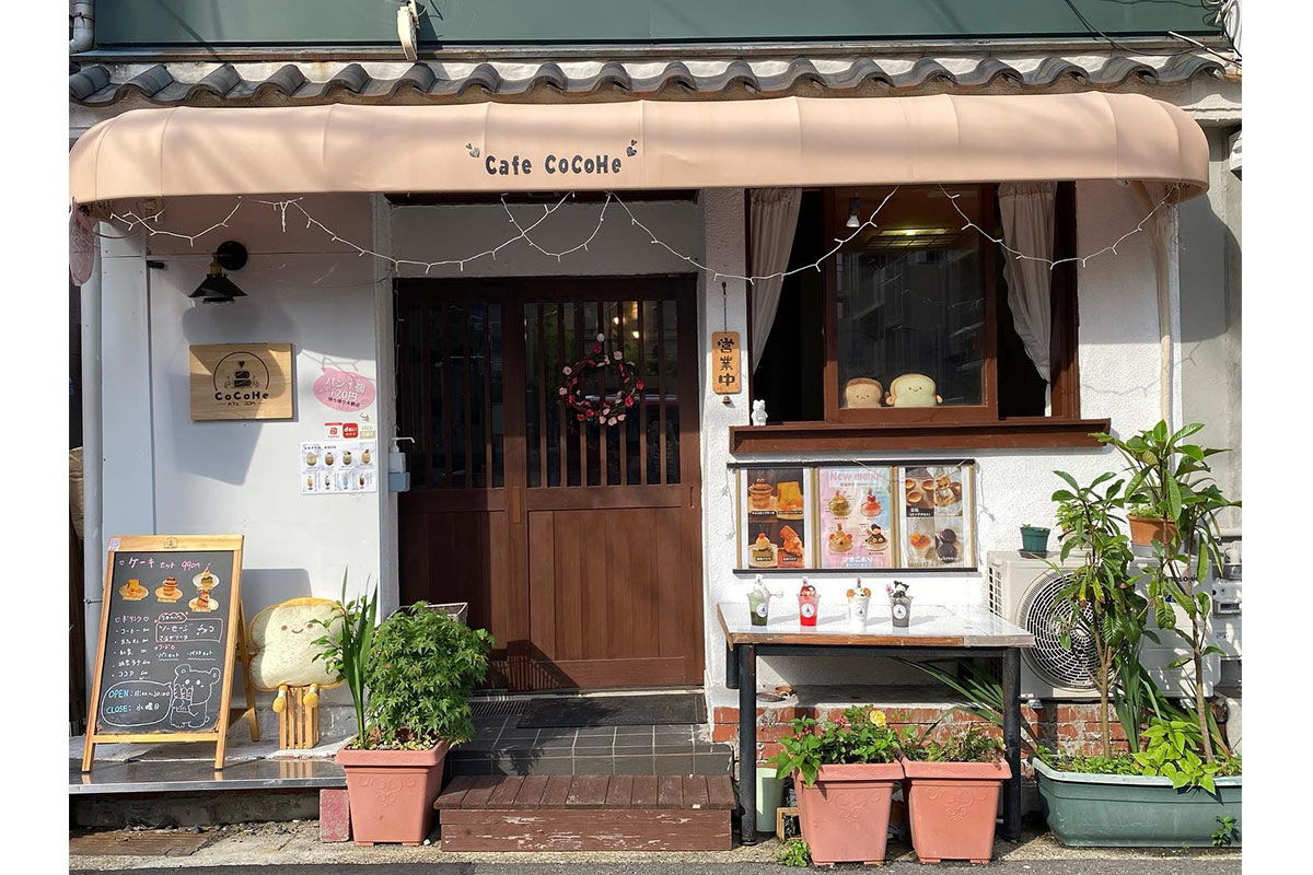 カフェココへの外観