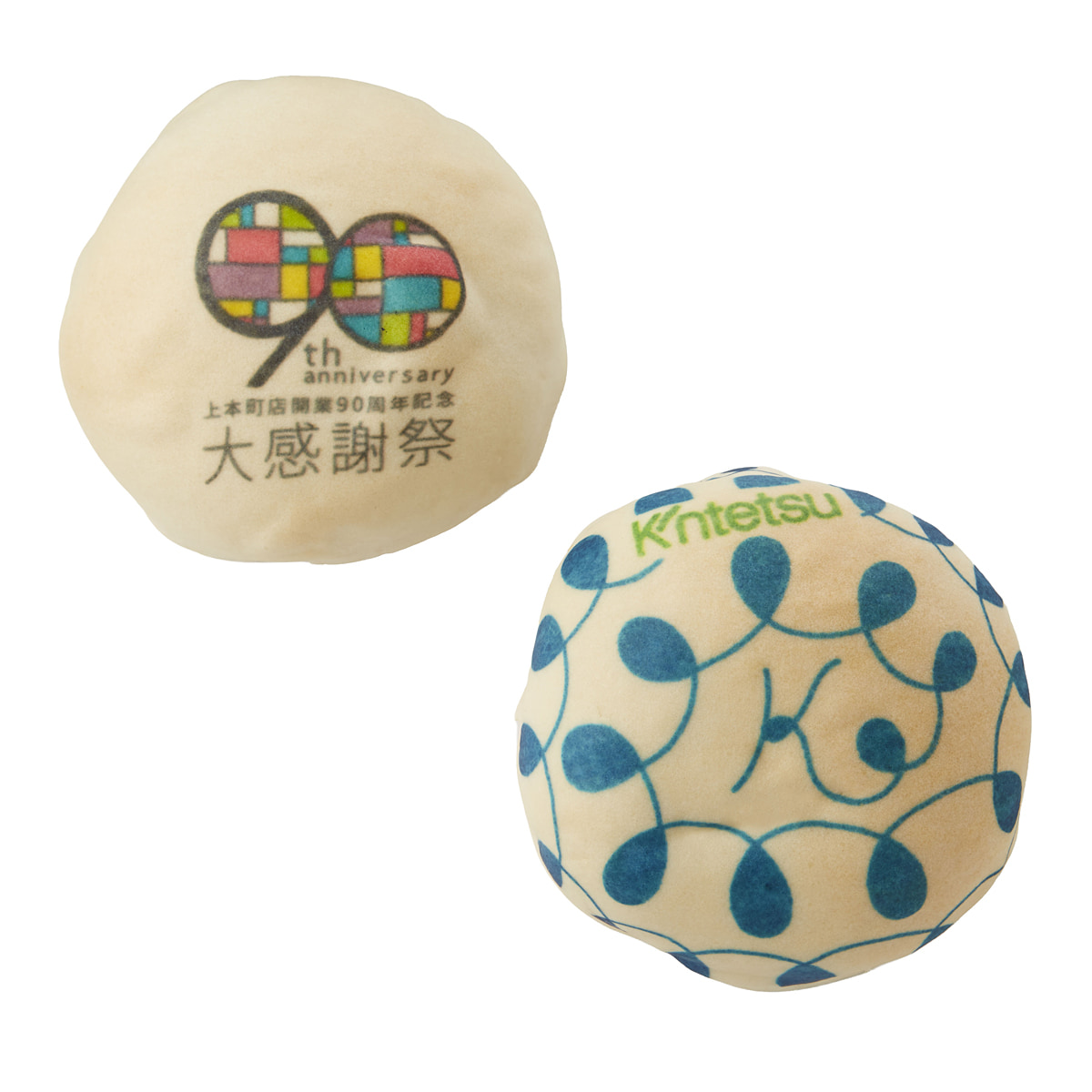 鳴門屋の九十周年記念クリームパン