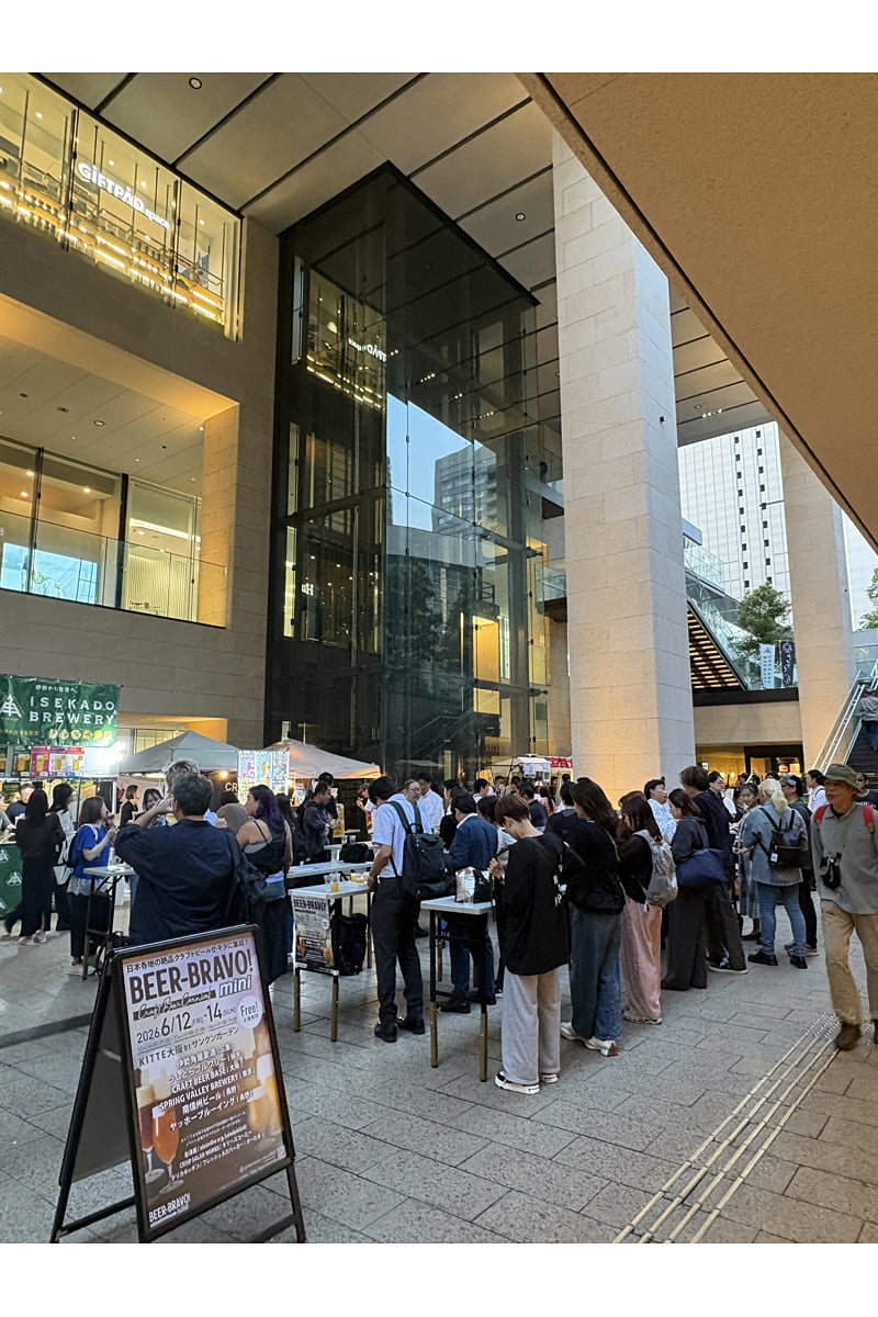 ビアブラボーの会場の様子