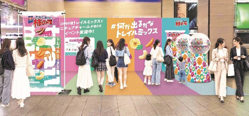 イベント会場のイメージ