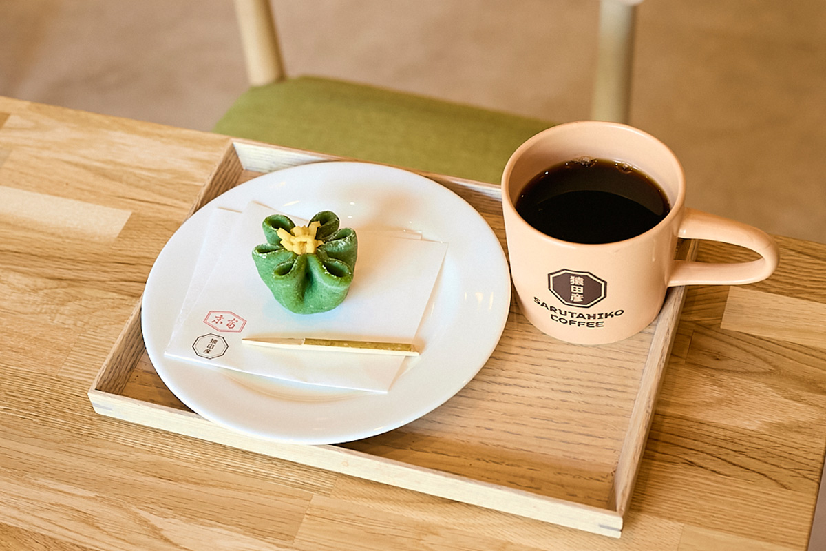 京都の猿田彦珈琲で食べられる末富の和菓子