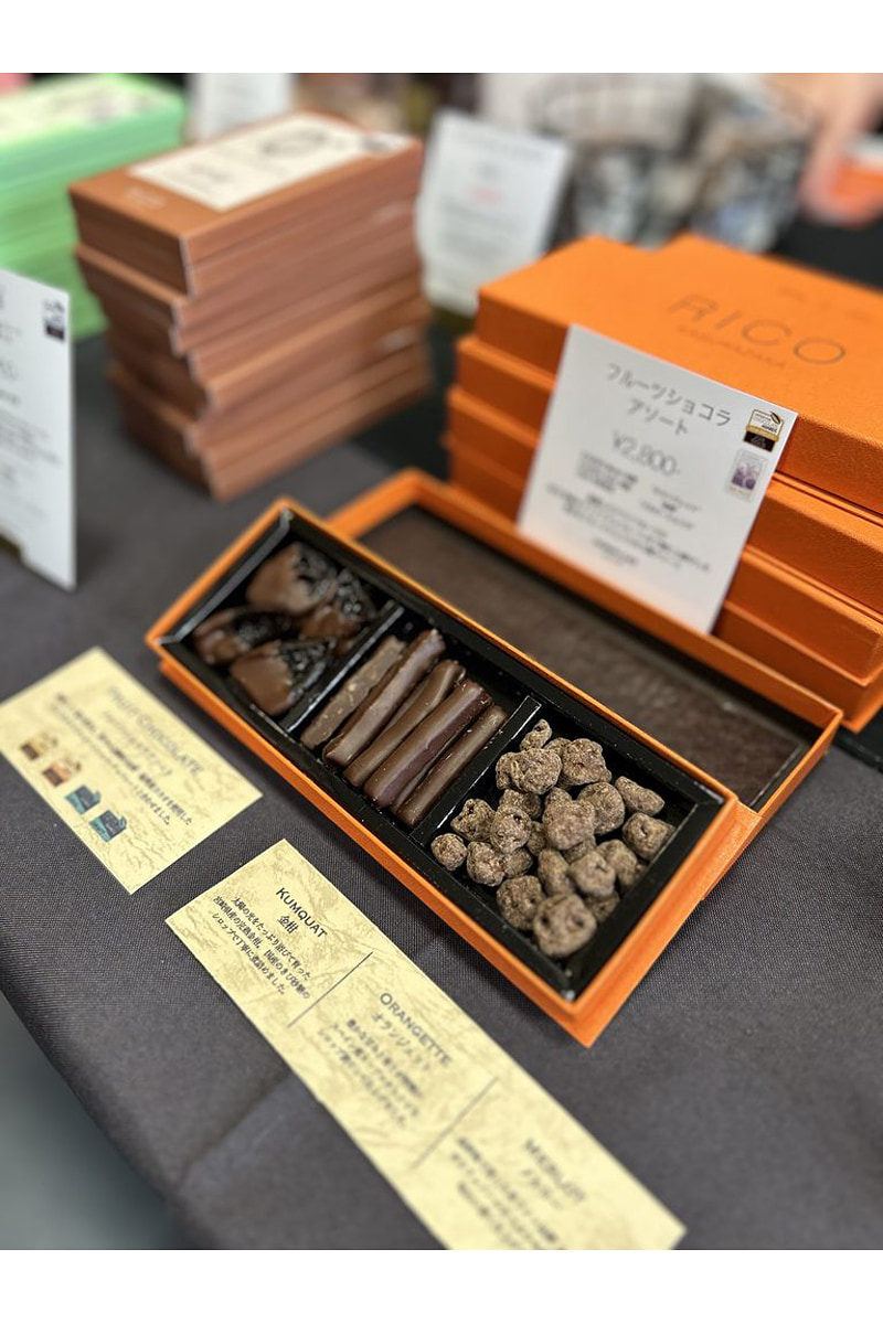 積み上げられたチョコレート