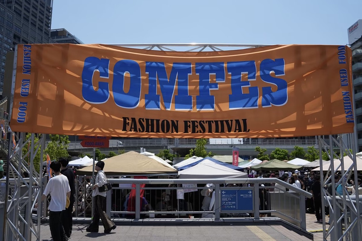 【なんば】入場無料！古着やグルメ、音楽を楽しむ「COMFES」11月開催