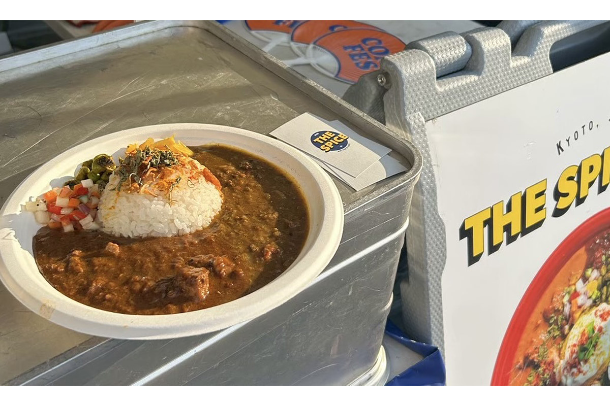 カレー