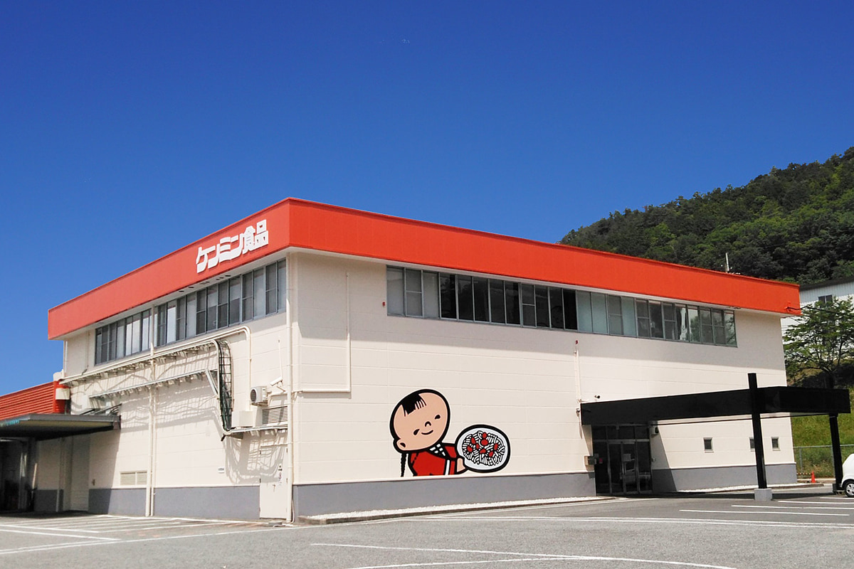 【丹波篠山】焼ビーフンの屋台に工場見学も！ケンミン食品で秋まつり