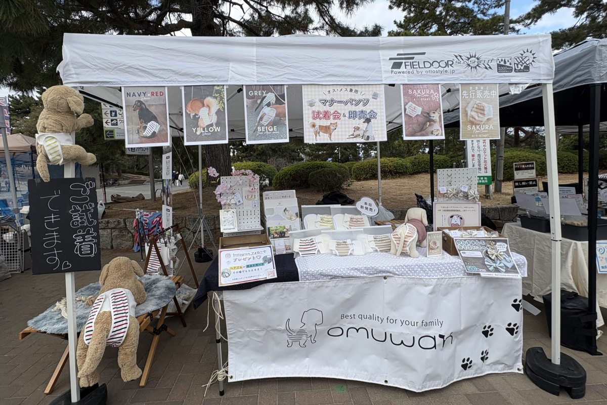 omuwanイベント出店ブース