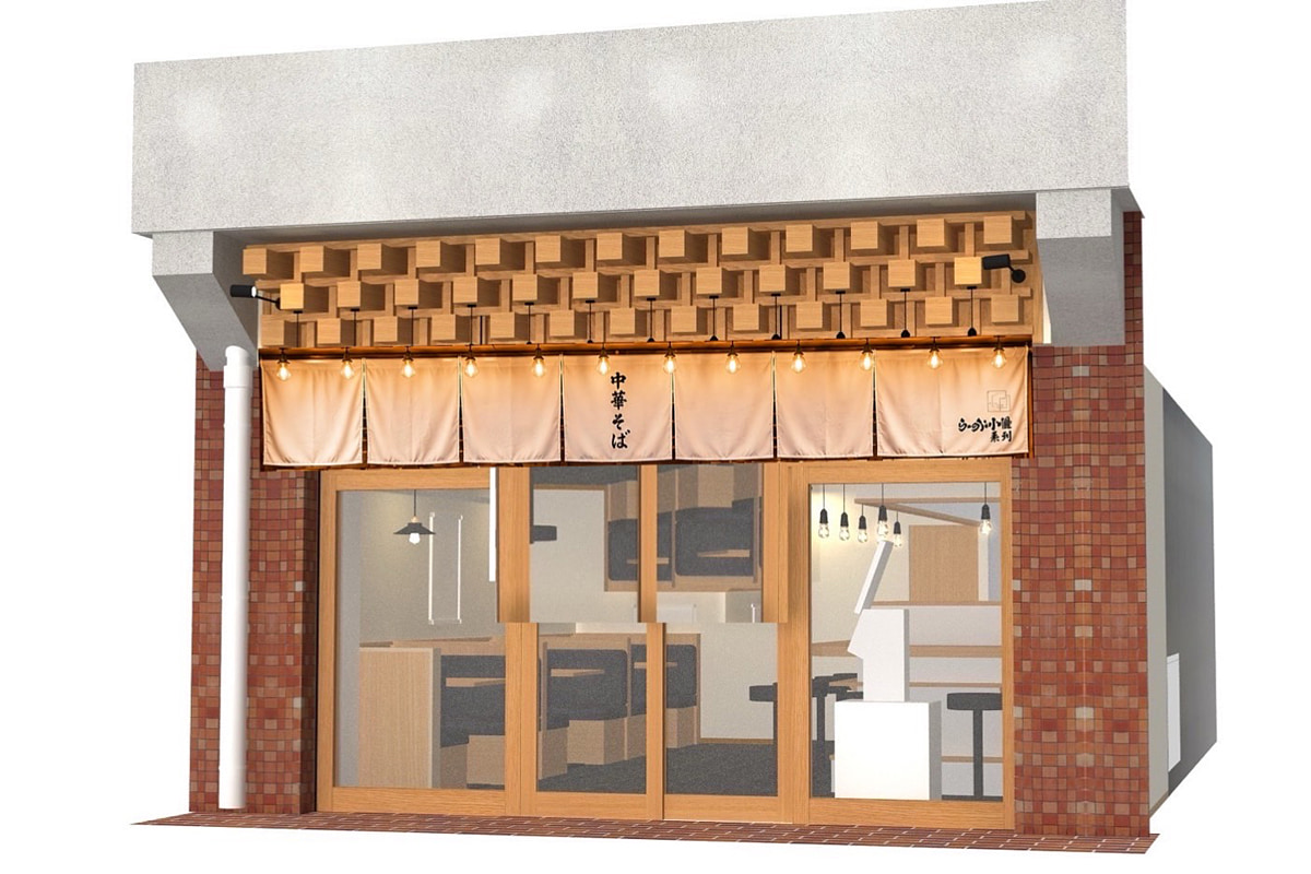 小僧中華そば店西梅田の店舗