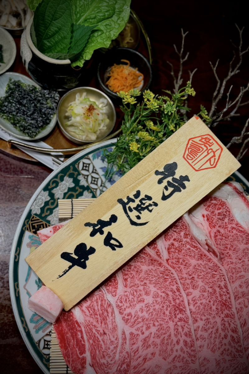 和韓料理プルコギ専門店じゅろくの和韓プルコギ
